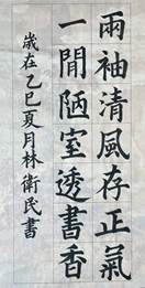 a23361ded9e3f43e5fa20bc1c6414a5